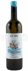 Controvento Alto Mare 75Cl Controvento Alto Mare 75Cl