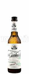 Abk Bio Hell 33Cl Abk Bio Hell 33Cl