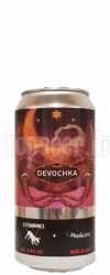 Extraomnes Devochka Lattina 44Cl