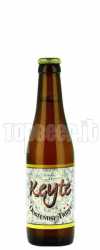 STRUBBE Keyte 33Cl