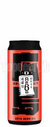 ZETA Hiroshima Lattina 44Cl ZETA Hiroshima Lattina 44Cl