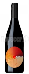 Manciaciumi Malpelo 75Cl